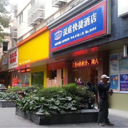Hanting Hotel Shanghai Zhongshan Park No.2 Luaran gambar
