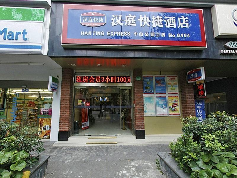 Hanting Hotel Shanghai Zhongshan Park No.2 Luaran gambar